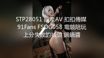 【AI换脸视频】[THE9女团] 喻言 高清画质 儿子和继母连续多次啪啪 [13-45]