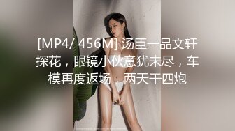 北京010，小姐姐口的片段全部发出