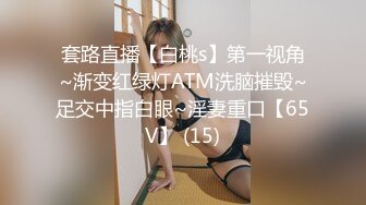 极品尤物女神！无毛超粉美穴！难得玻璃棒自慰，翘起美臀一线天，近距离特写，让人欲罢不能