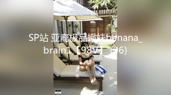 【yunjini】大奶肥臀S曲线，顶级模特订阅OF福利，脸逼同框道具紫薇，各种淫荡高潮脸  (1)