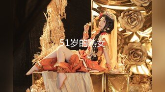 【新速片遞】&nbsp;&nbsp;大神商场偷拍美女裙底❤️UR级！无敌大骚货半镂空骚裙和小骚丁极品清纯美少女穿着JK排队买面包黄色内蕾丝边[584MB/MP4/06:49]