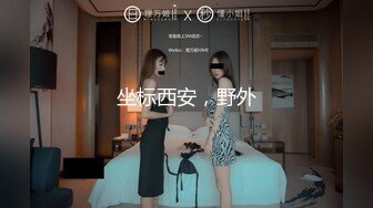 STP15402 【首发推荐】国产AV佳作-单身家庭教师『娜娜』 帮助学生破处 首次尝试内射体验