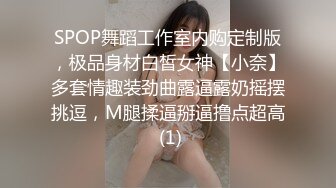 《顶级网红☀️付费精品》上海留学生OnlyFans网红反差骚女【唐阳】私拍第二季☀️欧美范巨乳肥臀各