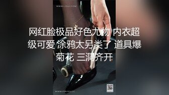 【新片速遞】&nbsp;&nbsp;✿91制片厂✿ 91YCM034 报复老公和老同学回家间父母 多莉[870MB/MP4/32:22]