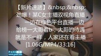 [MP4/ 1.65G] 庐江高知换妻群P事件40min完整版当年被封禁视频原版解密！三穴满足，疯狂多P