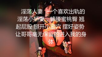 大连女神诱惑呻吟2