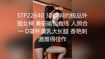 女神级高素质高颜值大学美女酒店与大鸡巴哥床战喜欢被使劲干拍照留念[MP4/158MB]