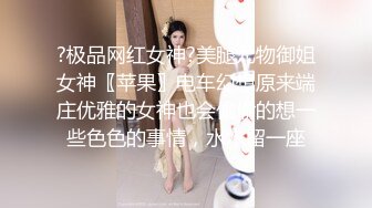 長得超像雙胞胎姐妹花一起大秀[MP4/2V/1.25G]