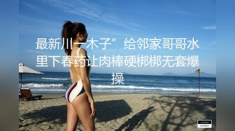 新晋极品网红美少女 元气兔 白丝洛丽塔的足丝服务 乳首刺激丝滑美足 阵阵娇吟中爆射浓汁1