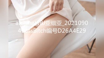 [2DF2] 小宝寻花约了个性感黑帽妹子啪啪，舌吻摸奶调情口交后入大力猛操[MP4/136MB][BT种子]