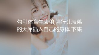 【新片速遞】&nbsp;&nbsp; TWTP 商场女厕全景偷拍多位美女嘘嘘各种美鲍完美呈现[368M/MP4/08:45]