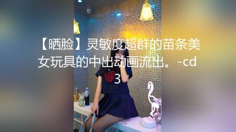 离婚少妇千里送逼