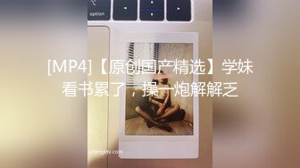 同学聚会把曾经的初恋勾搭上了 小骚货特别喜欢女上骑乘插得深 操到浪叫太漂亮太骚了