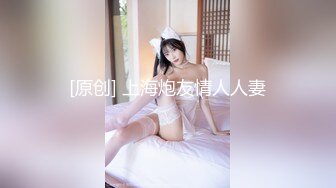 新流出潜入商场餐厅近距离偷拍多位美女