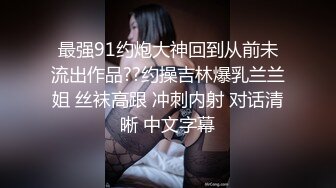 TMW105.金宝娜.台韩混血儿海滩约会.忍不住的淫欲幻想.天美传媒