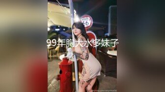 【新速片遞】&nbsp;&nbsp; 顶级高颜值女神〖91小魔女〗欲望爆发极品黑丝各式啪啪[1260M/MP4/52:50]