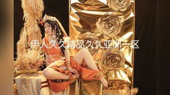 极品王牌性感爆乳女神『王一霏』1V1性爱私拍+大尺度深喉口交流出 不停淫语浪叫太招操