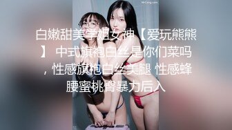 JVID超人气极品名穴嫩模▌雅捷x奈奈▌色氣JK媚魔 淫慾母女丼 痴淫魅魔淫术回戰 127P1V