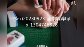 最新5月福利！玩的就是真实十年约炮大神【一杆钢枪 】推特私拍，乐忠于开发调教高质清纯女学生3P