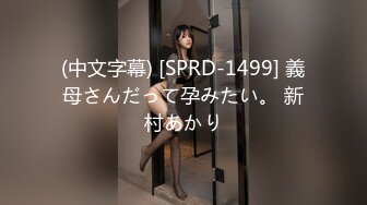 (探花)20231003_渣渣灰寻欢_16500554