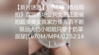 [MP4/1.37G]黑客破解家庭偷拍 特别爱舔逼的小夫妻日常性爱啪啪