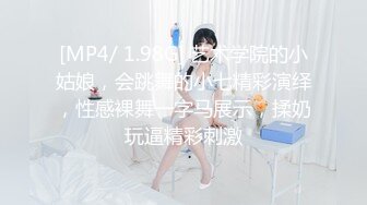 《云盘高质❤️泄密》露脸才是王道！人妻反差母狗【弥生猫相】从少女到大孕肚各种淫荡自拍，露出颜射足交道具啪啪母狗属性拉满