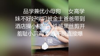 蜜桃臀美乳 打桩式口交【延安安】 口交啪啪 骑马射箭 骑乘位啪啪合集【90v 】 (80)