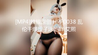 老爸和老_妈去广_州进货 叫小姨妈来家里照顾我__下Y迷翻小姨妈玩她的大黑B (2)