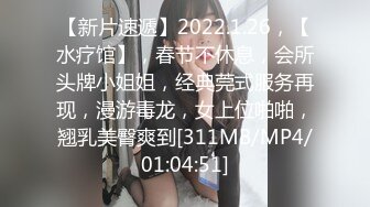 周末猥瑣眼鏡哥與清純小女友出租屋內瘋狂嗨皮 按摩棒嗨穴高潮淫水泛濫 操的好不痛快 完美露臉 高清720P原版