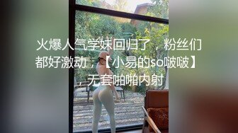 [MP4/ 436M] 伪娘 好大轻点 别顶啦老公 到底了 我射了 大奶美妖被大弯吊骚逼操的很舒坦 被操射了