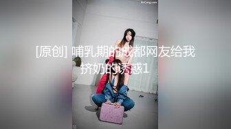 极品尤物网红女神！苗条身材细腰美腿！脱光光自慰，掰穴特写揉搓，摆弄各种姿势，极度诱惑