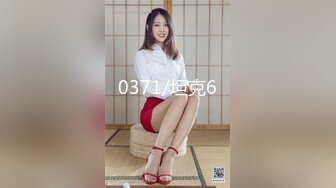 妙龄无毛穴美少女▌锅锅酱 ▌Cos阿离主人一起玩王者荣耀 一技能足交 二技能乳夹 大招蜜鲍骑乘榨汁