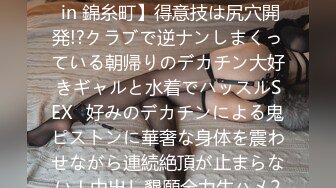 【新片速遞】【AI高清2K修复】2021.11.28【干净利速】，3000网约兼职车模，女神温婉可人，没想到今夜遇到打桩机[1790MB/MP4/01:03:35]