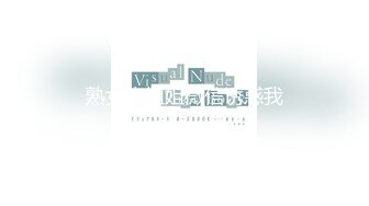 最浪推特反差婊网红【爱丝袜Vivian姐】旗袍女神