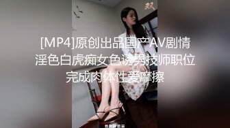 [MP4]极品小野猫粉嫩美乳妹子和炮友啪啪大秀，深喉乳交翘起屁股等待插入，大力猛操上位骑乘射在嘴里