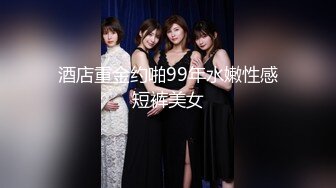 【极品淫妻完美露脸】性瘾少妇熟女『北京夫妻』最新淫乱私拍 户外露出口交尿头变态 野外露出 乱交颜射