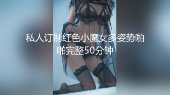 麻豆传媒 ph-136 快感骑乘 高冷女骑士用紧实嫩穴-小薇