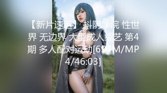 【赵探花】正规会所勾搭女技师~口爆~毒龙~罕见无套内射~ (4)