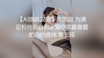 小马丶寻花肉肉身材大奶妹纸，齐逼短裤蹲着口交，揉奶摸穴拉手后入，骑乘猛操晃动大奶子