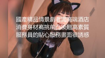 广西按摩店性感少妇老板娘偷拍直播接了两个年轻玩全套的客人看衣着打扮收费啊老板模样的收200