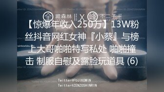 无套采精 想要为你怀孕