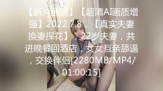 (h_019aczd00106)真性スケベ熟女 いやらしいプライベートSEX 最上さゆき (1)