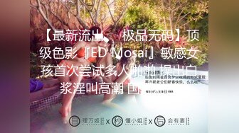 (愛神傳媒)(emx-023)(20230806)對媚藥高度過敏的女孩-吳芳宜