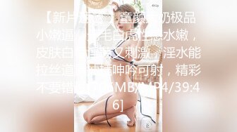 肥猪哥广州城中村小巷子挑了一个不错的站街女来了一个快餐200块