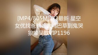 [MP4/ 538M] 熟女阿姨 我要是离婚了就不结婚了 你跟你老公怎么样 阿姨边操边跟闺蜜声音聊天讨论情感问题 内射