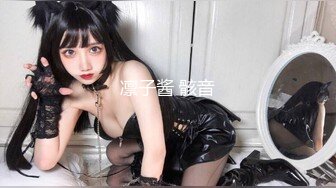 『KALVIN』顶级嫩模女神露脸才是王道 颜值身材天花板级！与金主爸爸深入交流！穷人的女神富人的精盆！ (3)