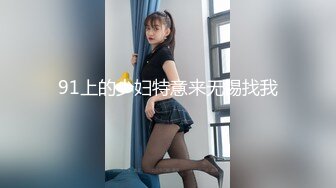 [2DF2] 小陈头星选约了个长相甜美黑衣萝莉萌妹子啪啪，张开双腿摸逼调情翘屁股掰穴后入猛操 - [MP4/130MB][BT种子]