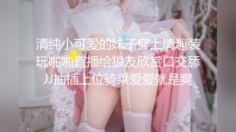 【新片速遞】电影院门口 男子帮女生整理衣服力度太大 奶子露出来了都不知道[28M/MP4/00:23]