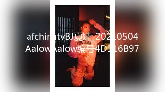 [MP4]乖巧甜美素颜小姐姐&nbsp;&nbsp;居家和小男友啪啪&nbsp;&nbsp;按着脑袋进出插嘴&nbsp;&nbsp;翘起屁股特写后入&nbsp;&nbsp;苗条身材细长美腿&nbsp;