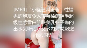 【中秋福利】极品妖精TS甄可可  性感美丽的妖精独受宠爱，大鸡巴顶得菊花穴爽极了，不停发出娇喘妩媚呻吟！